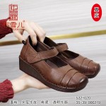 BX532-020 棕色 优雅时尚舒适休闲女鞋【真皮】
