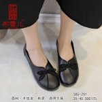 BX385-291 黑色 优雅百搭时尚女鞋
