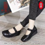 BX532-019 黑色 优雅时尚舒适休闲女鞋【真皮】