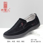 BX507-105 黑色 休闲舒适男布单鞋