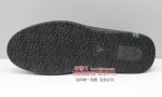 BX618-207 黑色 时尚潮流休闲舒适男单鞋