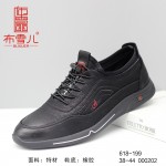 BX618-199 黑色 时尚潮流休闲舒适男单鞋