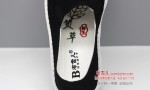 BX117-012 黑色 【净面】艾草布履精品手工男单鞋