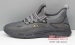 BX659-006 灰色 时尚潮流休闲舒适男单鞋