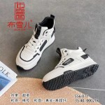 BX556-071 黑色 时尚百搭休闲【老爹鞋】女鞋