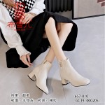 BX657-010 米色 时装优雅粗跟女短靴【超柔】