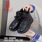BX385-312 黑红色 时尚休闲女棉鞋【超柔】