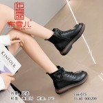 BX556-075 黑色 英伦风平底软底马丁靴厚底瘦瘦靴