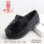 BX328-109 黑色 休闲舒适女棉鞋【经典.二棉】