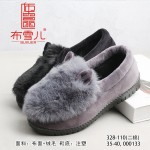 BX328-110 灰色 休闲舒适女棉鞋【经典.二棉】
