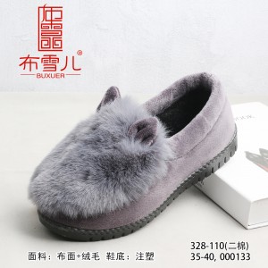 BX328-110 灰色 休闲舒适女棉鞋【经典.二棉】