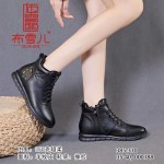BX385-310 黑色 时尚舒适休闲女棉鞋【350克超柔】