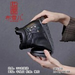 BX385-310 黑色 时尚舒适休闲女棉鞋【350克超柔】
