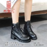 BX180-179 黑色 时尚百搭厚底软面潮流马丁靴【超柔】