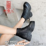BX556-070 黑色 时装休闲英伦风女马丁靴【超柔】
