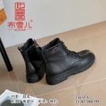 BX556-076 黑色 时装休闲英伦风女马丁靴【超柔】