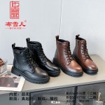 BX556-076 黑色 时装休闲英伦风女马丁靴【超柔】
