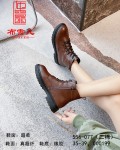BX556-077 棕色 时尚休闲英伦风女马丁靴【超柔】
