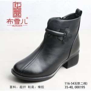 BX116-543 黑色 时装优雅粗跟女短靴【厚二棉】