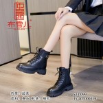 BX523-099 黑色 时尚百搭潮流马丁靴【超柔】