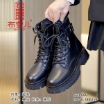 BX523-099 黑色 时尚百搭潮流马丁靴【超柔】