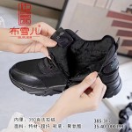 BX385-317 黑绿色 时尚休闲女棉鞋【超柔】