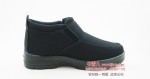 BX089-575 黑色 中老年男棉鞋【大棉】