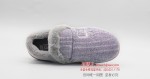 BX151-262 灰色 保暖舒适家居男棉拖