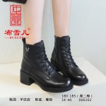 BX180-185 黑色 时装简约短靴女【厚二棉】