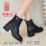 BX180-185 黑色 时装简约短靴女【厚二棉】