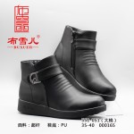BX551-051 黑色 保暖舒适休闲女棉靴【大棉】