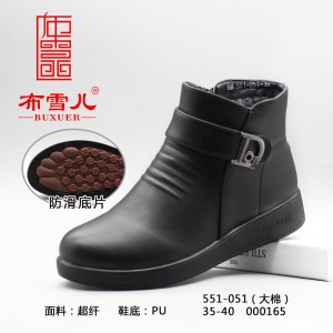 BX551-051 黑色 保暖舒适休闲女棉靴【大棉】