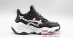 BX227-330 黑粉色 时尚休闲女棉鞋【二棉】