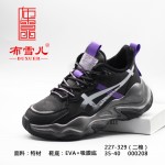 BX227-329 黑紫色 时尚休闲女棉鞋【二棉】
