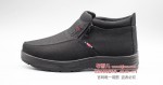 BX089-571 黑色 中老年男棉鞋【大棉】