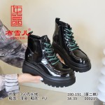 BX180-191 黑绿色 时尚百搭潮流女马丁靴【厚二棉】
