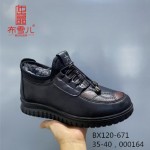 BX120-671 黑色 中老年休闲舒适中邦女棉鞋【大棉】