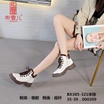 BX385-321 米棕色 新款百搭休闲女高邦鞋