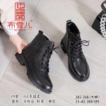 BX385-308 黑色 时尚百搭软底软面潮流马丁靴【大棉】