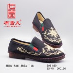 BX593-039 黑色 女中国风刺绣【国潮】舒适布单鞋