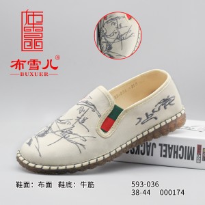 BX593-036 米色 男中国风刺绣【国潮】舒适布单鞋