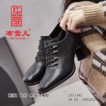 BX595-045 黑色 休闲时装女单鞋