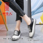 BX667-009 黑色 时尚休闲【真皮】女单鞋