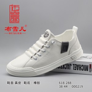 BX618-288 白色 商务时尚休闲舒适男鞋单鞋