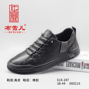BX618-287 黑色 商务时尚休闲舒适男鞋单鞋