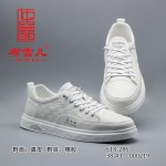 BX618-286 白色 商务时尚休闲舒适男鞋单鞋