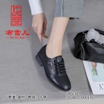 BX385-329 黑色 休闲舒适软底女单鞋