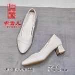 BX595-048 米色 休闲时装女单鞋