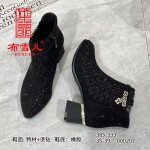 BX385-333 黑色 时装休闲轻便透气女网靴