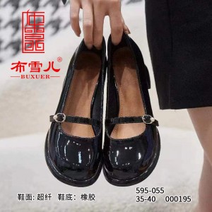 BX595-055 黑色 休闲时装女单鞋